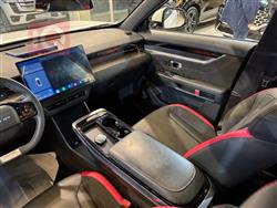 جيتور داشينج